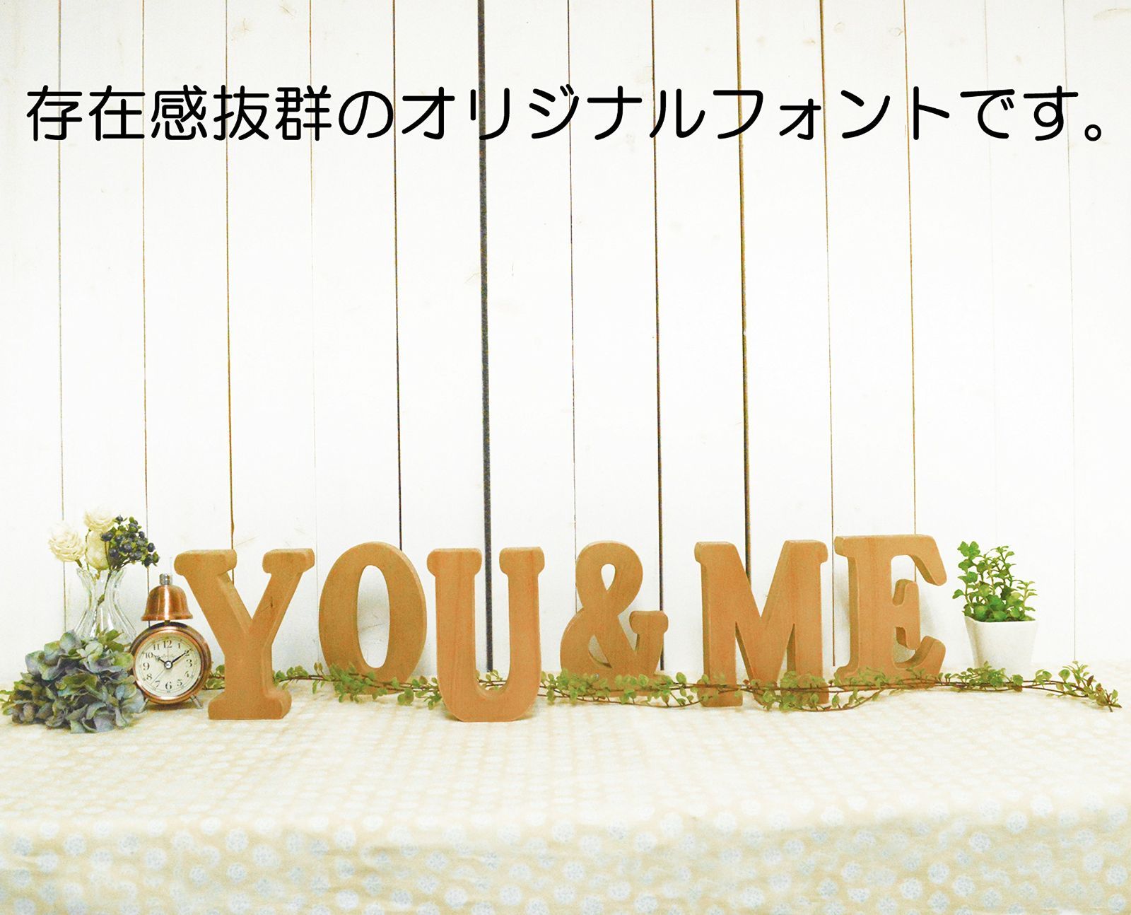 P サイズ w 10 5 d 3 h 15 cm アルファベット ウッデン 大きめサイズの高さ15 木製 ケーアイジャパン