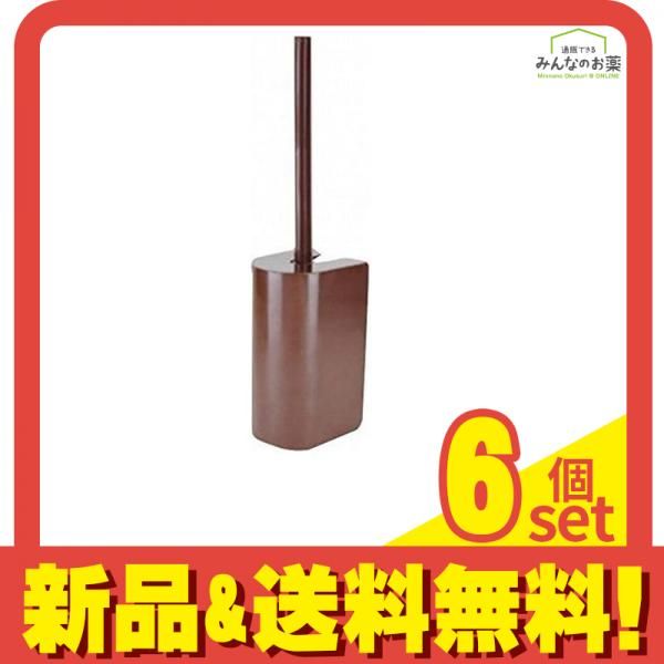 マーナ SLIM トイレブラシ ケース付き W201 1セット BR ブラウン 6個セット まとめ売り