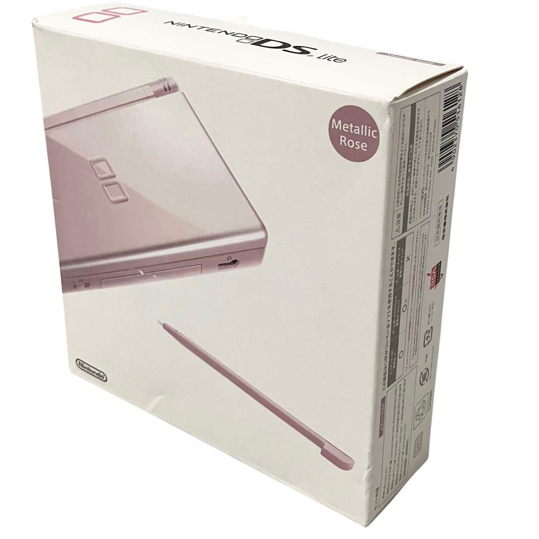 ニンテンドーDS Lite