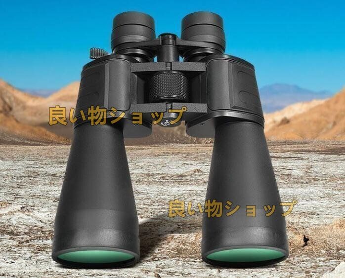 プロ級爆発望遠鏡屋外ハイビジョン高倍微光ズーム変倍10-30