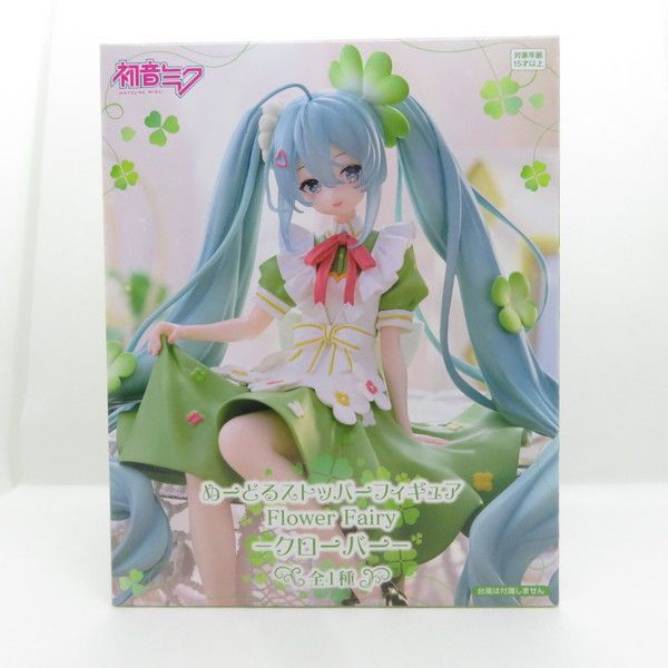 中古 未開封品 ぬーどるストッパーフィギュア 初音ミク 初音ミク