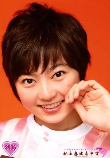 エビ中　生写真　バラ売り(76) エビ中生写真バラ売り(76)