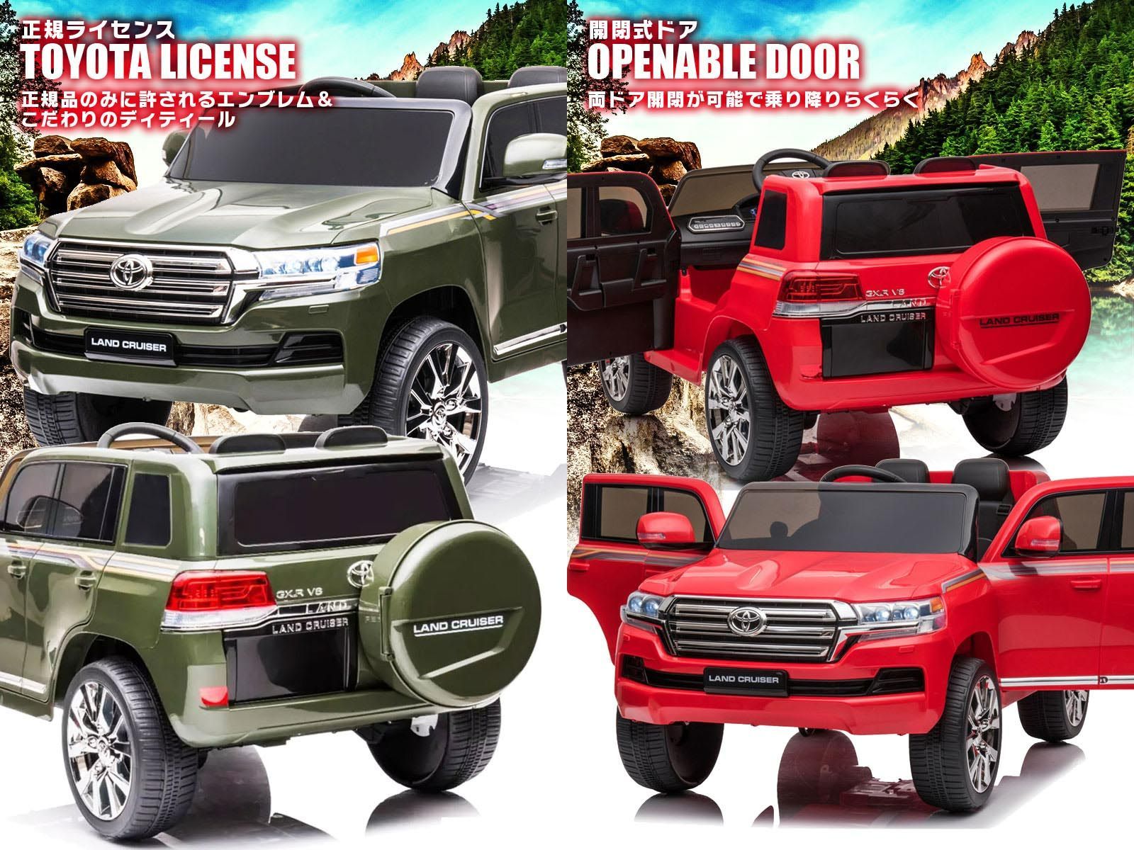 後輪サスペンション