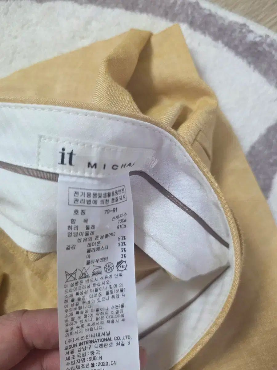 itMICHAA イッミシャ