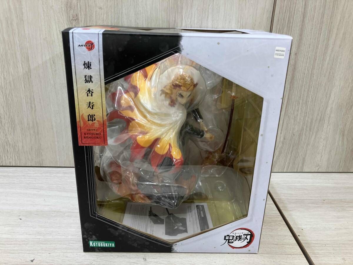 ARTFX J 煉獄杏寿郎 1/8 「鬼滅の刃」 コトブキヤオンライン