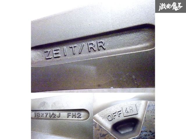 ヴェルファイア