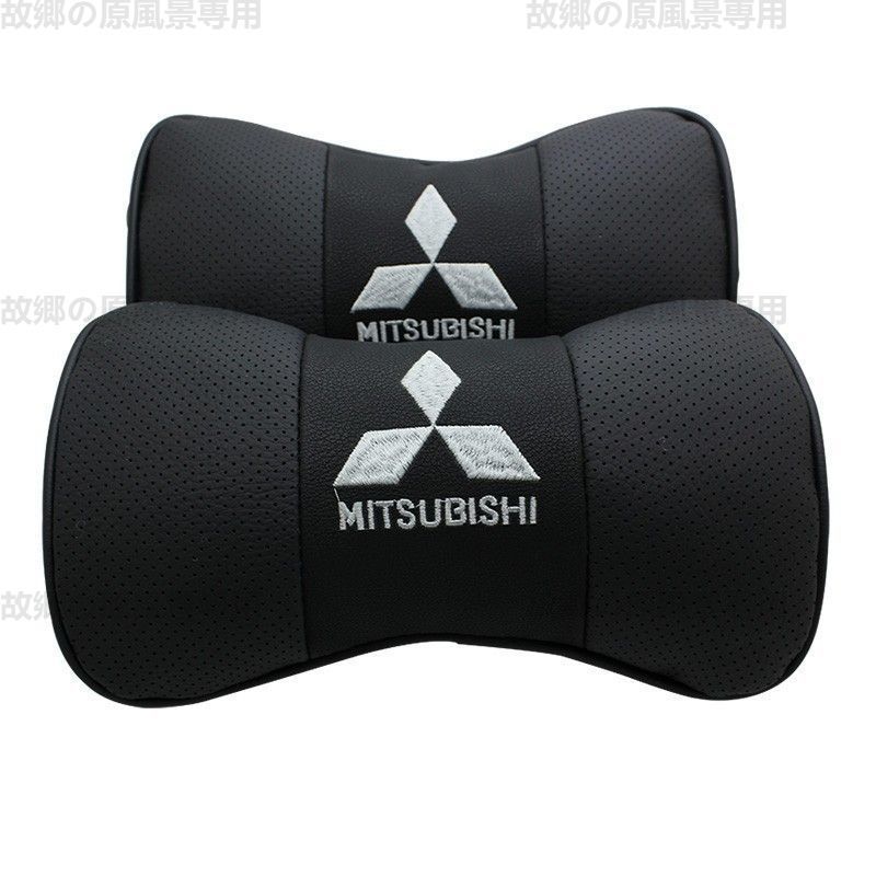 新品 ２個セット 三菱 Mitsubishi  刺繍 ロゴ入りき レザー ネックパッド 汎用 車載首枕 ヘッドレスト 刺繍工芸 ブラック