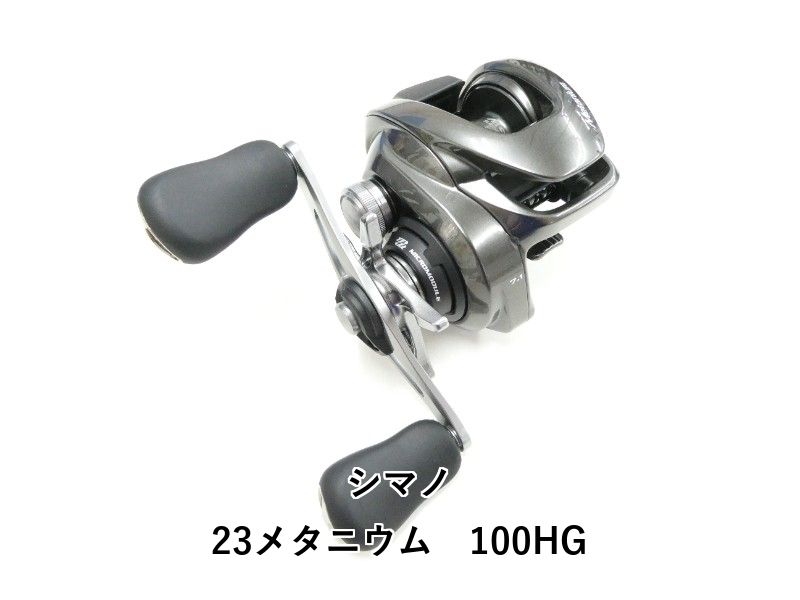 シマノ メタニウム100HG RIGHT 美品】23メタニウム 100HG 右 シマノ 23