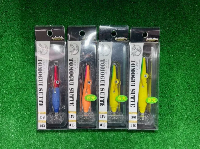 2026年最新】ともぐいスッテの人気アイテム - メルカリ