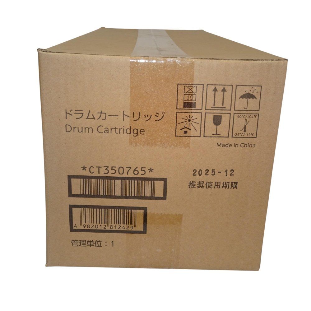 富士ゼロックス ドラムカートリッジ CT350765