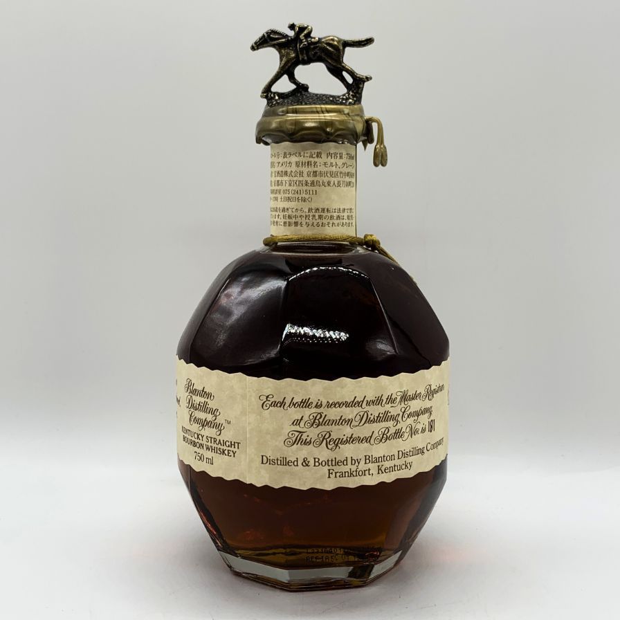 ブラントンシングルバレル　750ml Blanton´s ブラントン シングルバレル バーボンウイスキー 750ml