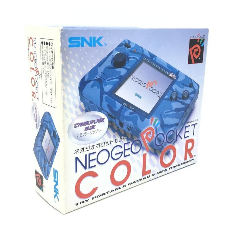 中古】本体）【動作確認済】SNK/ネオ・ジオポケットカラー