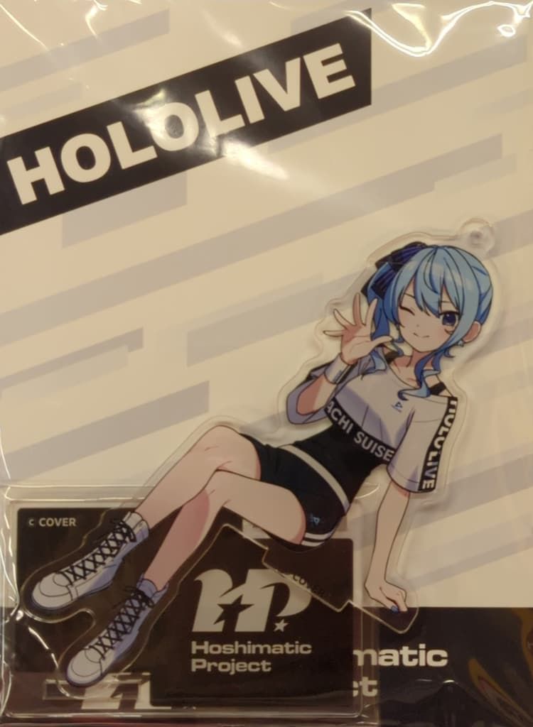 ホロライブ　となりで応援!　アクリルスタンドキーホルダー　5点 Hoshimatic Project となりで応援！アクリルスタンド