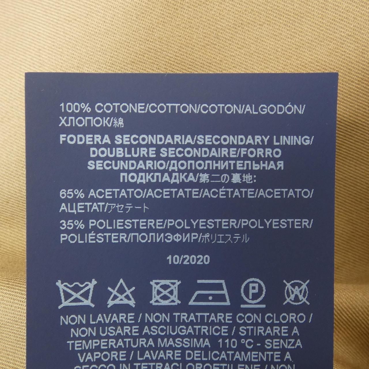 Herno GC0299D-13218-2000