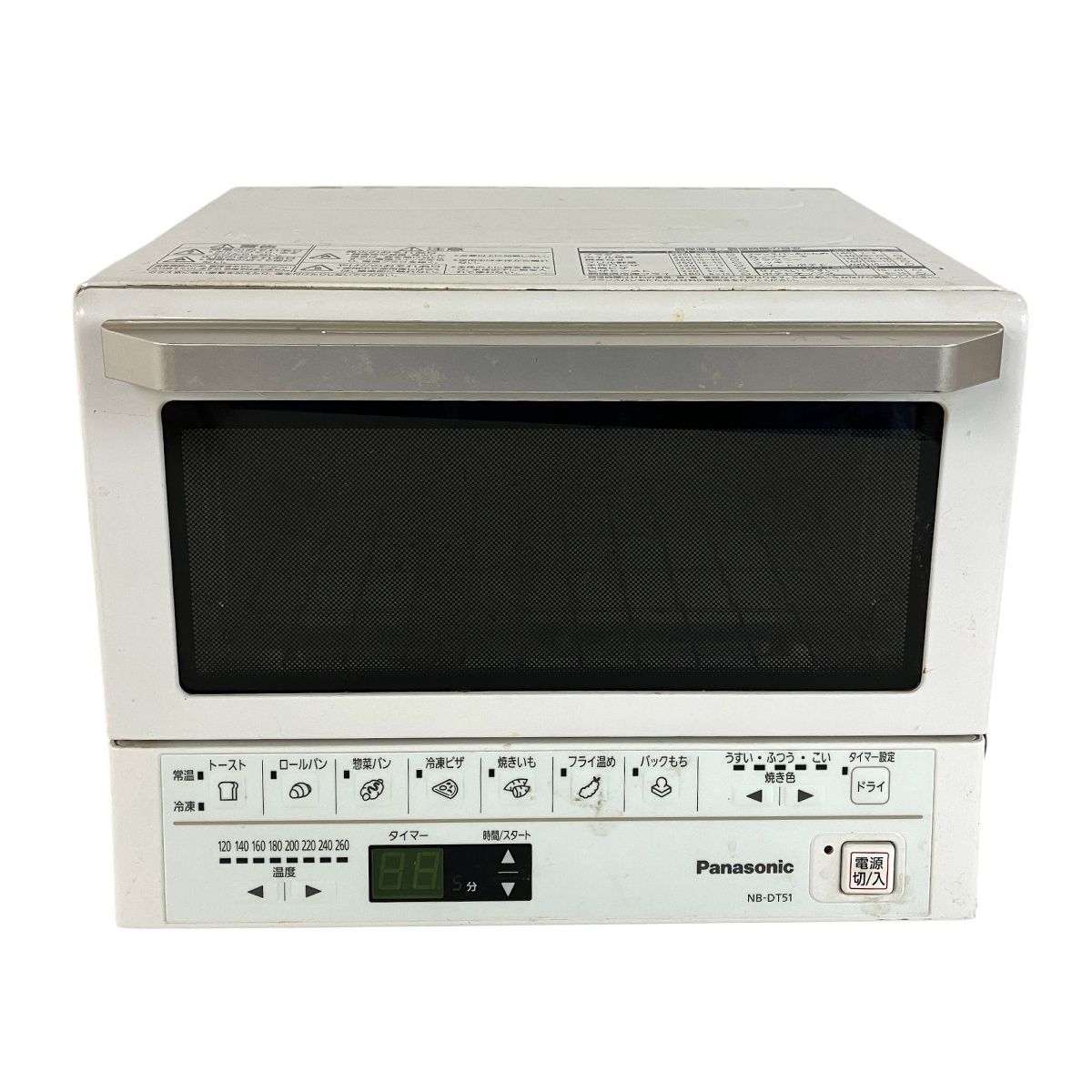 Panasonic NB-DT51 2018年製 コンパクトオーブン トースター 家電 Y9948353