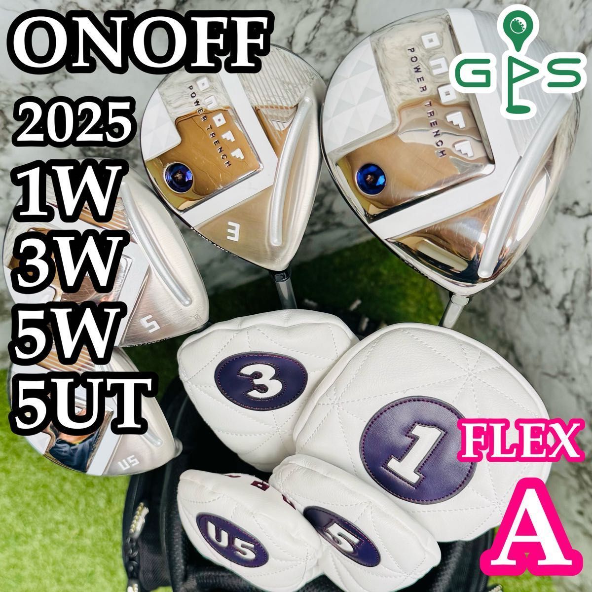 オノフ 2025 1W 3W 5W 5UT レディース ウッド4本セット