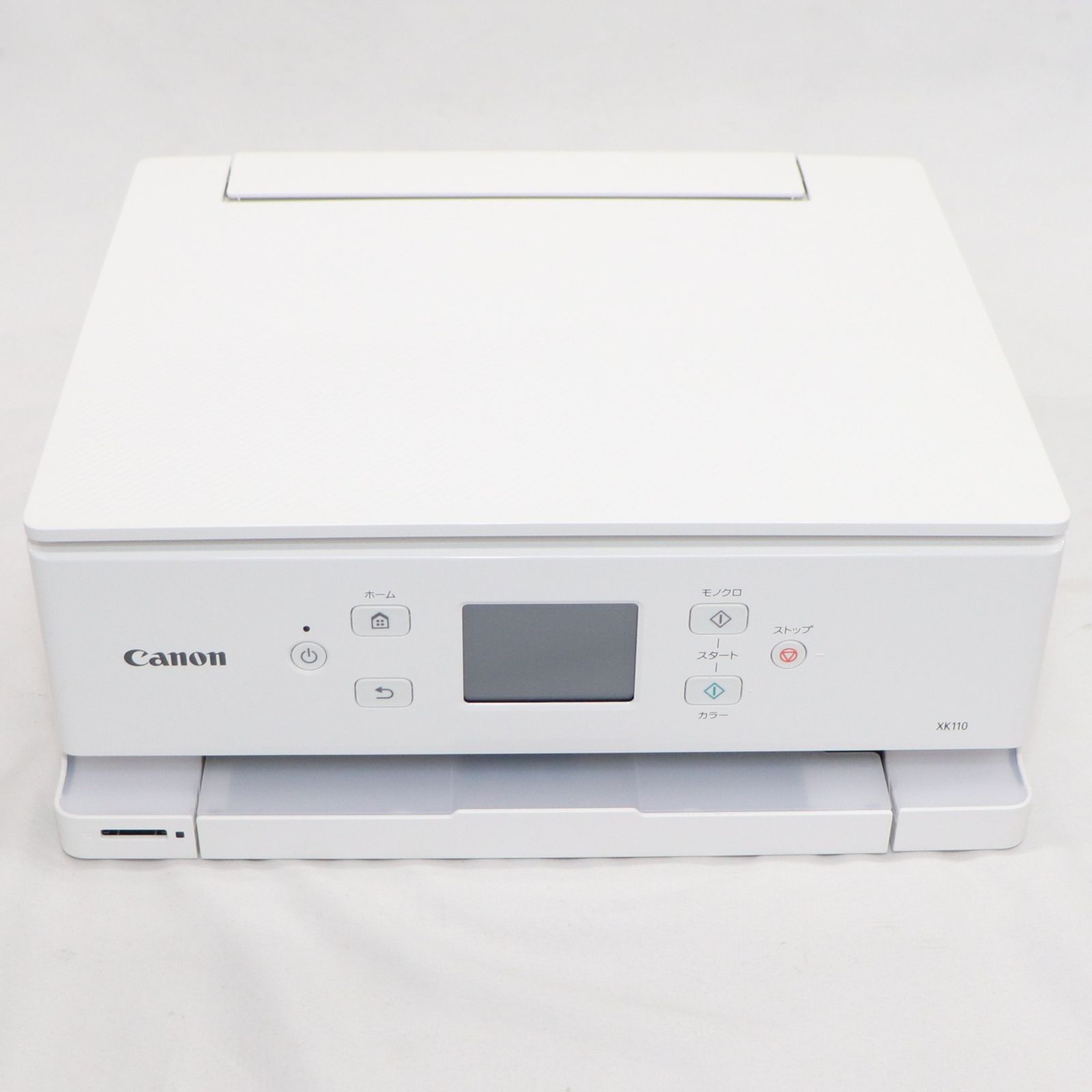 【ジャンク】CANON キャノン XK110 インクジェットプリンター 比較】XK110とXK120の違いを5つの基本機能別に徹底比較＆口コミ