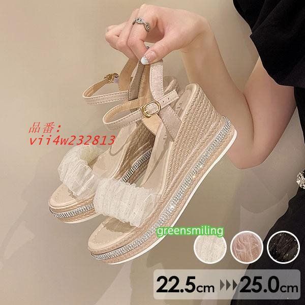 フランスアンティーク白色アカプルコチェア/プールサイドソファ椅子