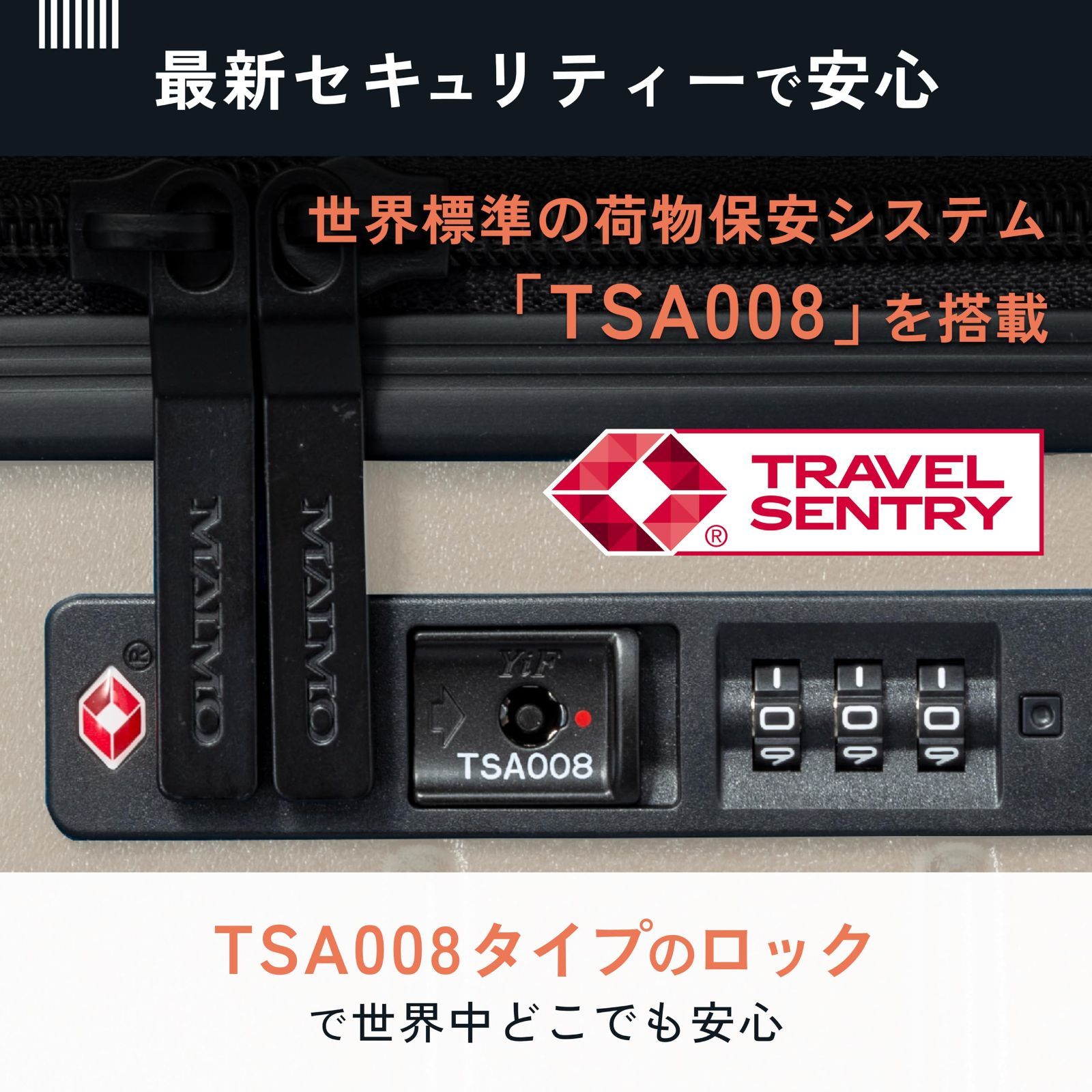  機内持ち込み Sサイズ 日本メーカー 8 cm拡張で旅の自由度アップ 拡張機能 大容量 約36 L～約48 L ストッパー付き 静音キャスター 軽量 約3 1 kg USB TSAロック 日本 キャリーケース キャリーバッグ 変換プラグ キャリーカート 旅行かばん 小分けバッグ