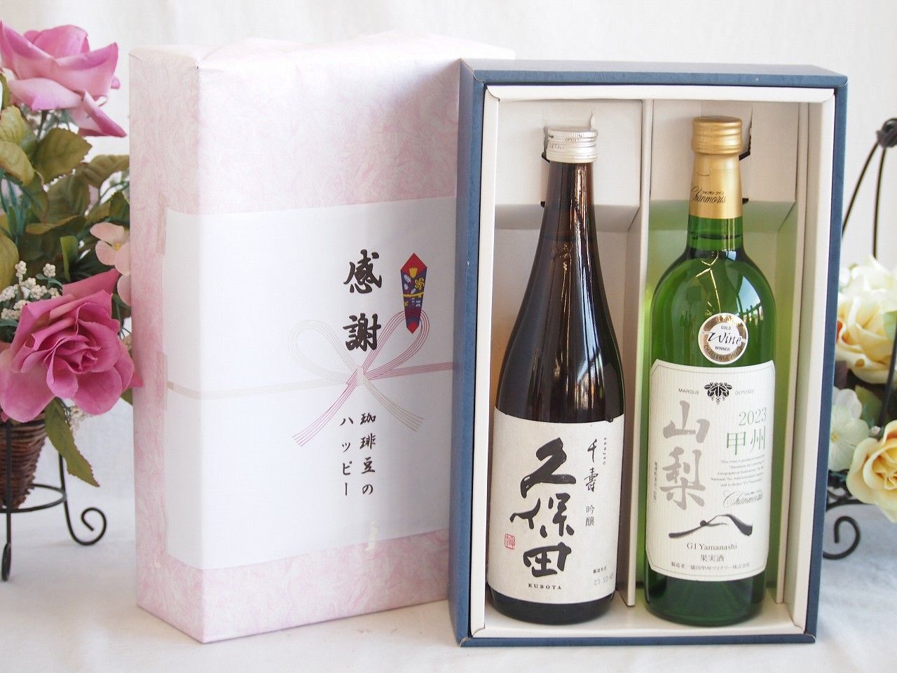 希少！箱付き！燃焼絶好調！超美品！】コールマン 275A 1980年2月製造