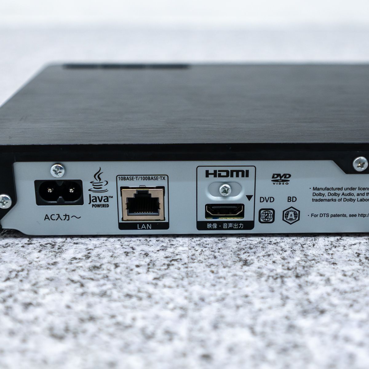 中古品】Panasonic パナソニック DMP-BDT180 ブルーレイ