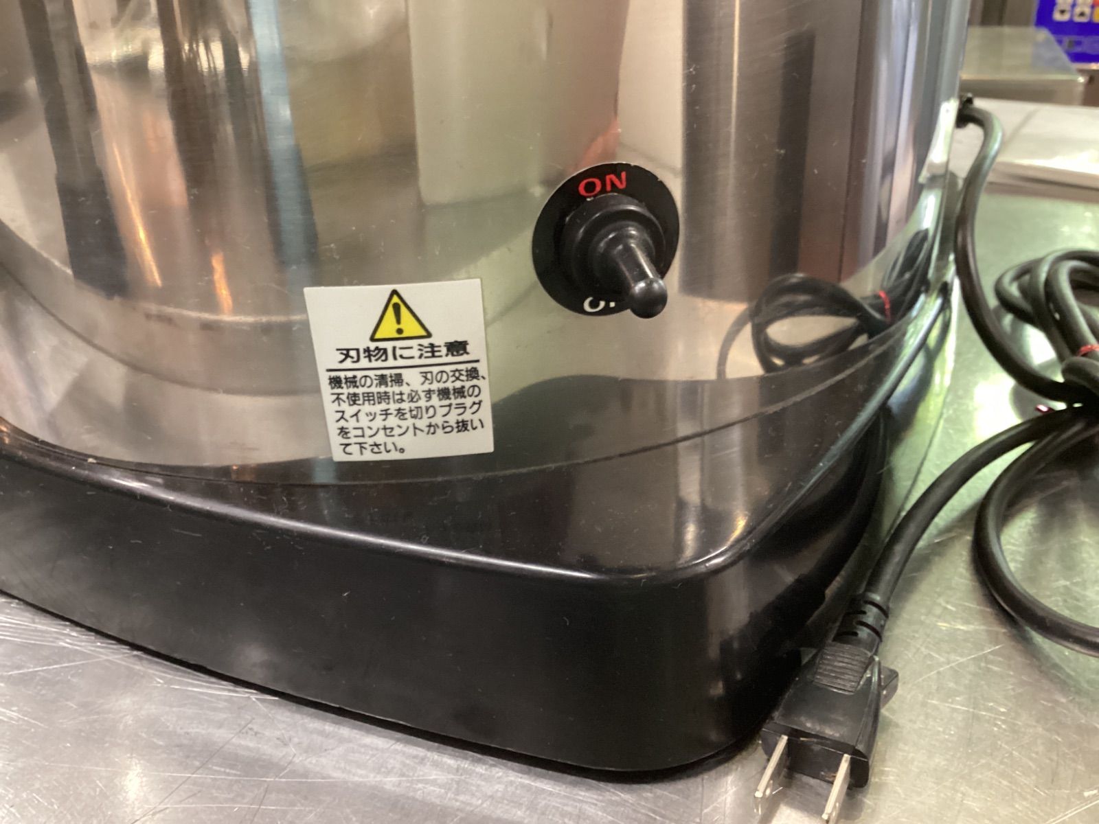 キャベロボ