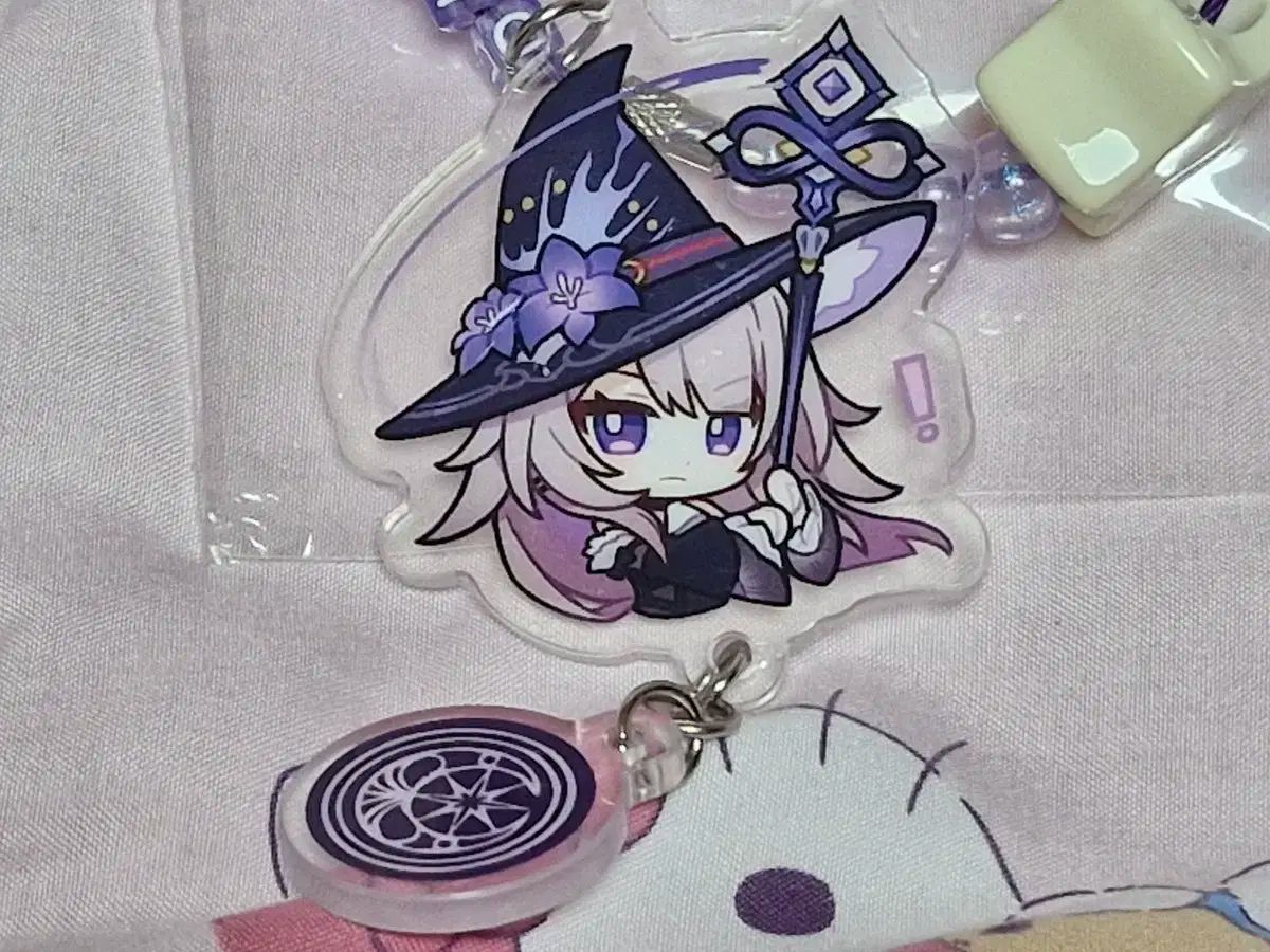 ほうようランド ザヘルタ DIY キーリング 完成版