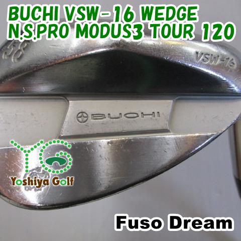 ウェッジ フソウドリーム BUCHI VSW-16 WEDGE|N.S.PRO MODUS3 TOUR 120|X|58 125263