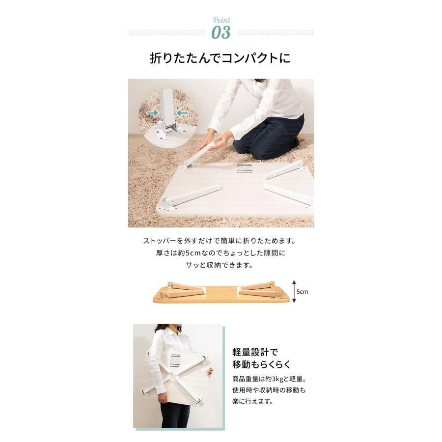ローテーブル センターテーブル