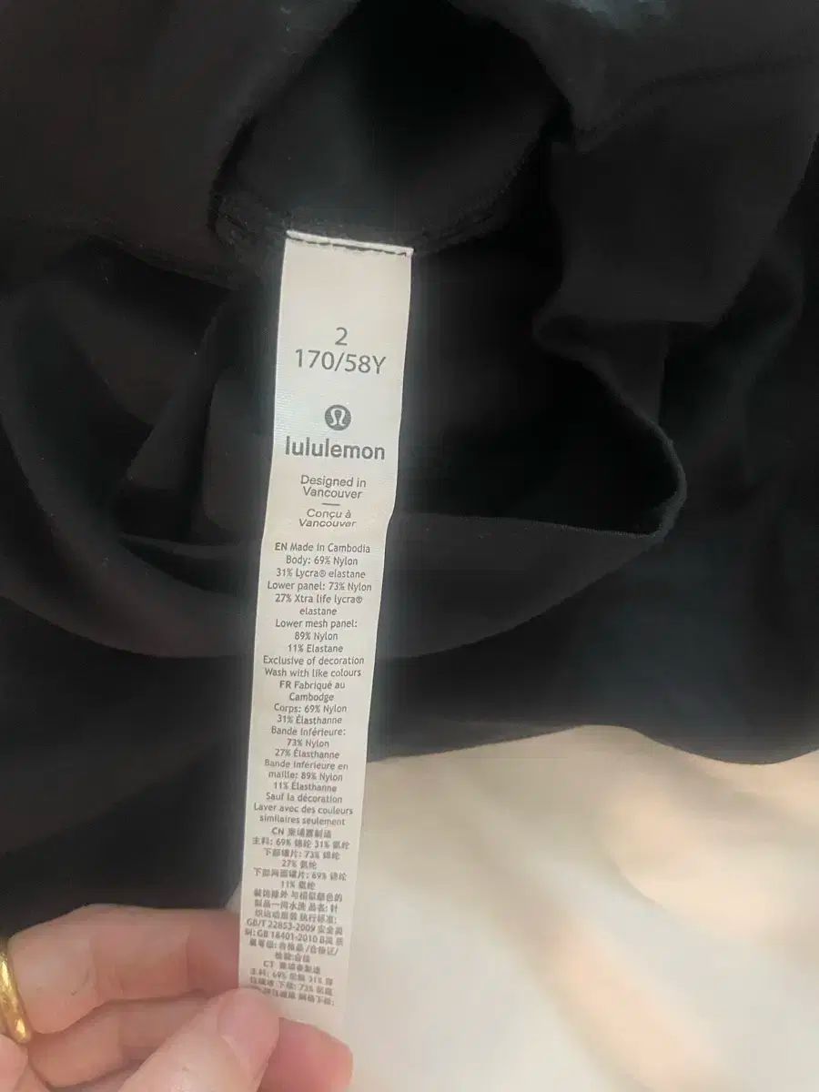 盛岡大附 練習試合用 ソックス フットラーク 練習試合用 ズボン