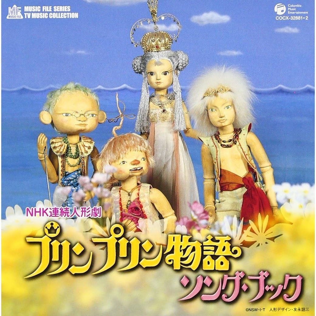 【限定価格セール！】 目からうろこシリーズ [DVD 聖書を読んだサムライたちII Vol.3 その他