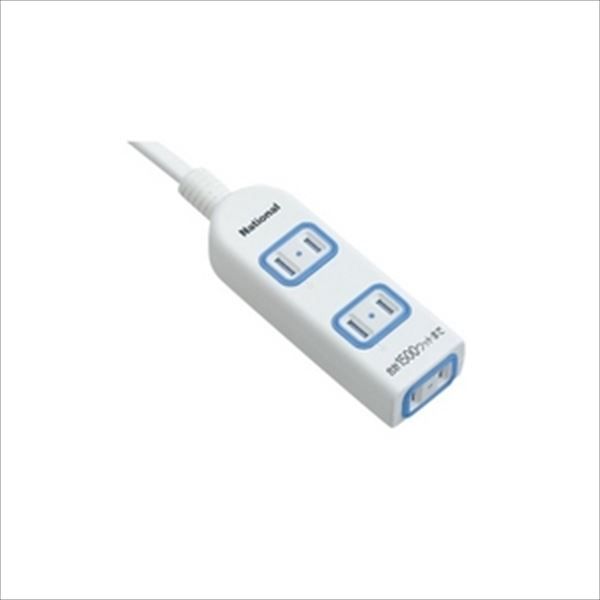 まとめ買い-10点セット ＷＨＡ２５３３ＷＫＰザ タップＸ３口３Ｍ パナソニック 電気製品