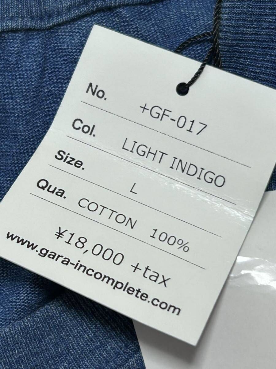 新品 定価19800円 GARA ライト インディゴ 半袖 Tシャツ ガラ 