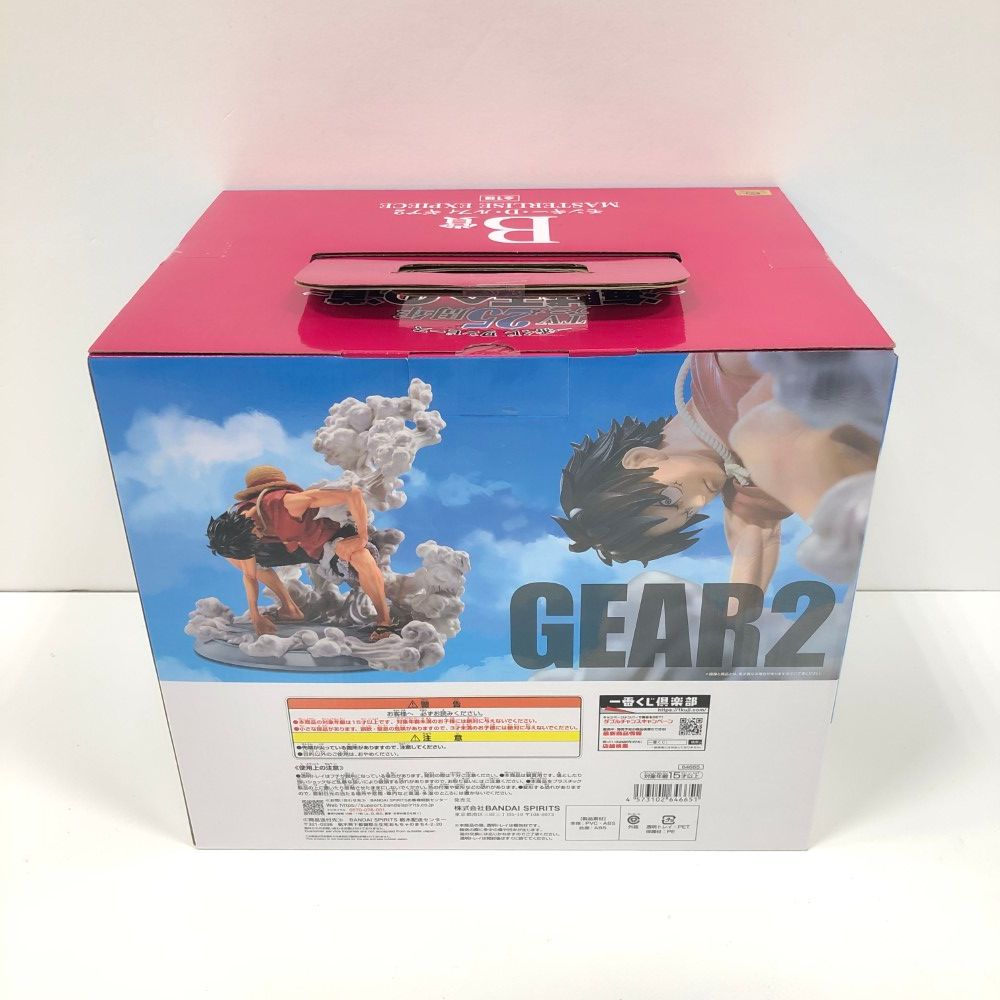 07w5301 ワンピース 一番くじ 25周年 B賞 海賊王への道 モンキー・D