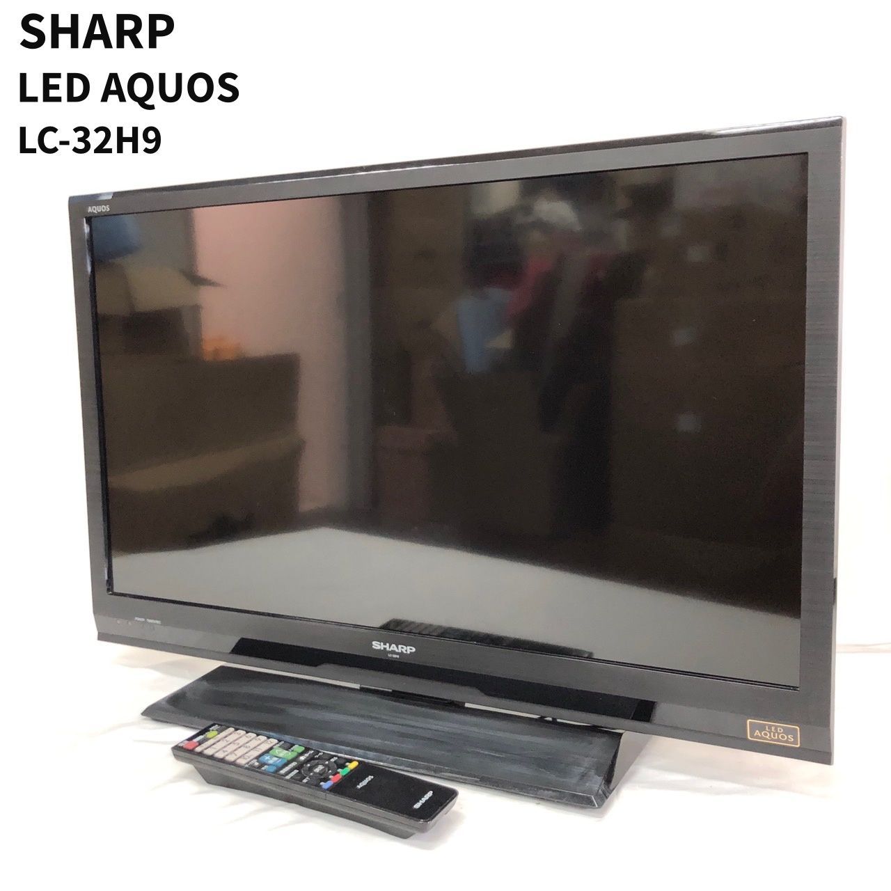シャープ 32V型 液晶 テレビ AQUOS LC-32H9 外付2TBHDD付