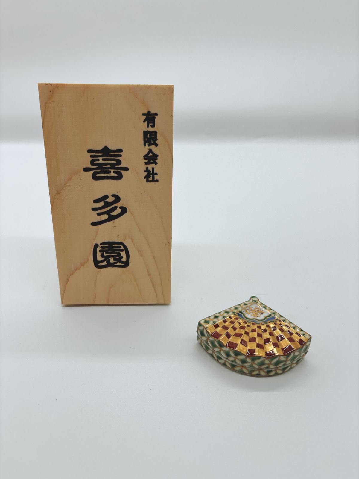 香合 末広市松 癒し リラックス 陶器 伝統工芸 日本製 ♥ 即配達