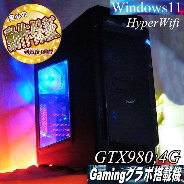 【■特価品■MouseゲーミングPC】フォートナイト、Apex◎ □特価品□MouseゲーミングPC】フォートナイト、Apex◎ - メルカリ