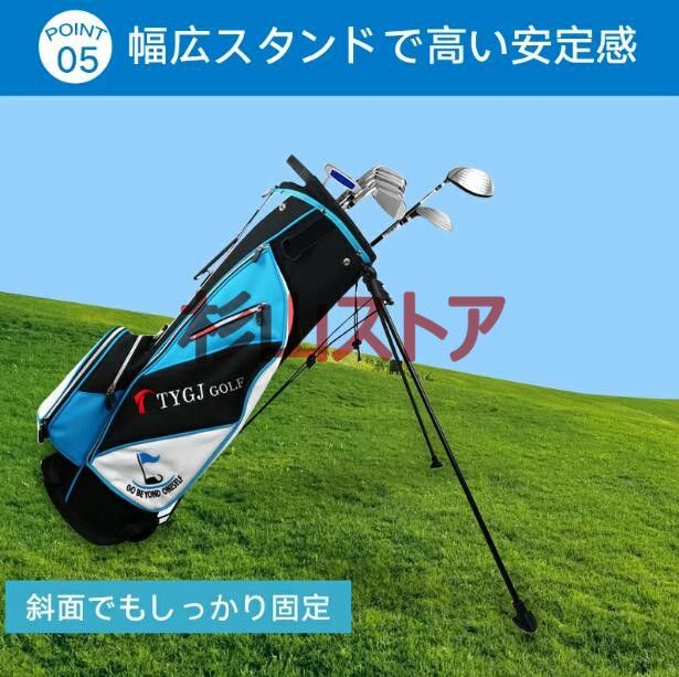 キャディバッグ メンズ
