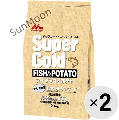 前に セット販売 スーパーゴールド フィッシュ＆ポテト 子犬 成犬用 2.4kg×2コ AA032