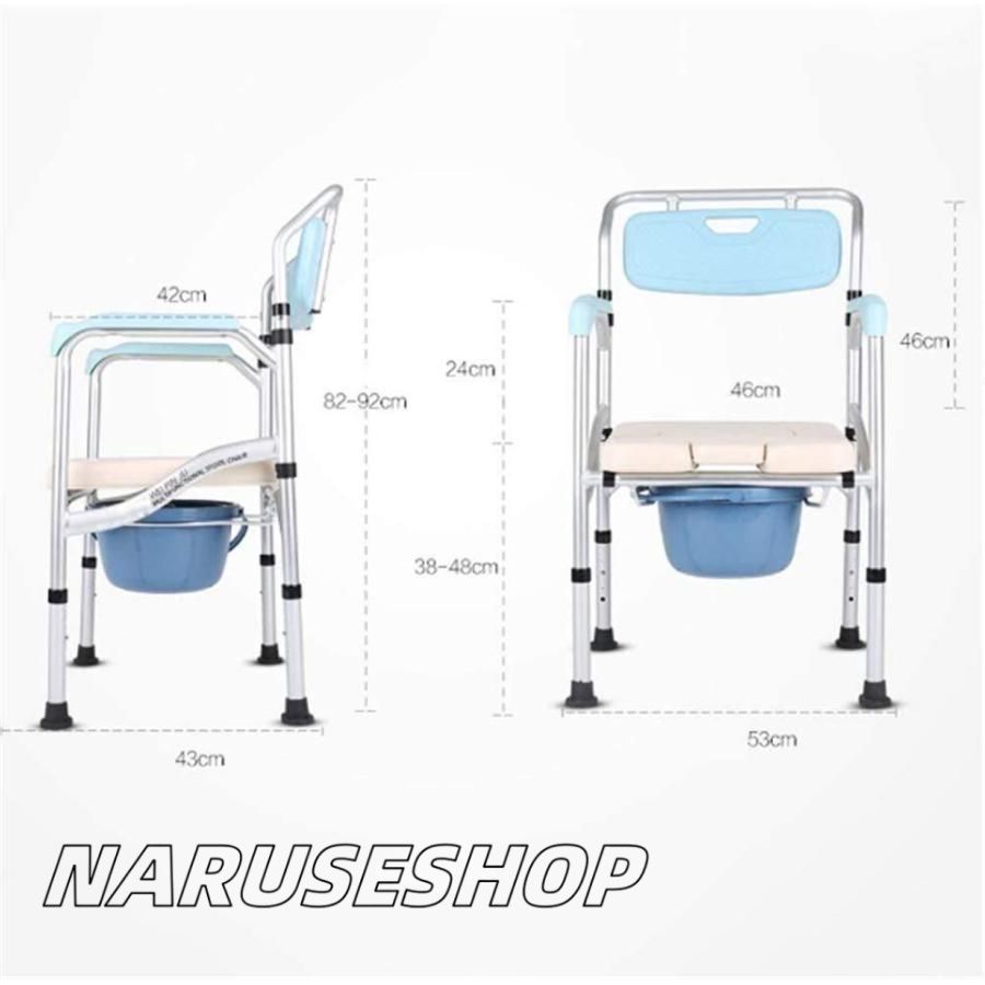 入浴用車椅子 青 メッシュ背もたれ uchie ウチエ シャワーラク 4輪自在