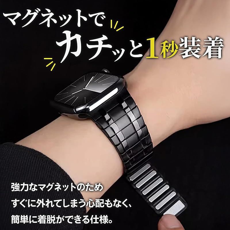 満足保障！ BELTIES デュアルラインマグネットバンド アップルウォッチバンド AppleWatch用 42mm Series 1 | 2 | 3 44mm 45mm 46mm Series 10|11 49mm ベルト マグネット ステンレス アップルウォッ 一覧爆安！