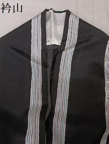 平和屋着物○上質な小紋 草花間道 黒地 丹後ちりめん 反端付き 正絹