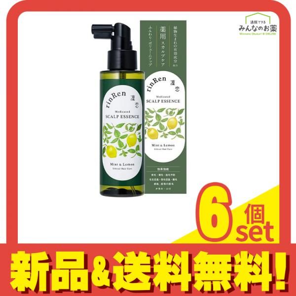 ドックスキンケア docskincare スージングローション ムーブブースター