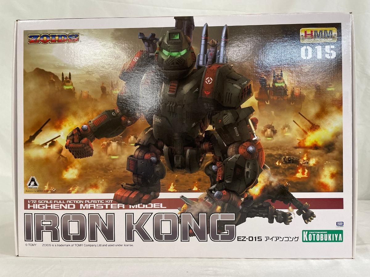 ♪ZOIDS アイアンコング 1|72スケールプラスチックキット＊同梱不可