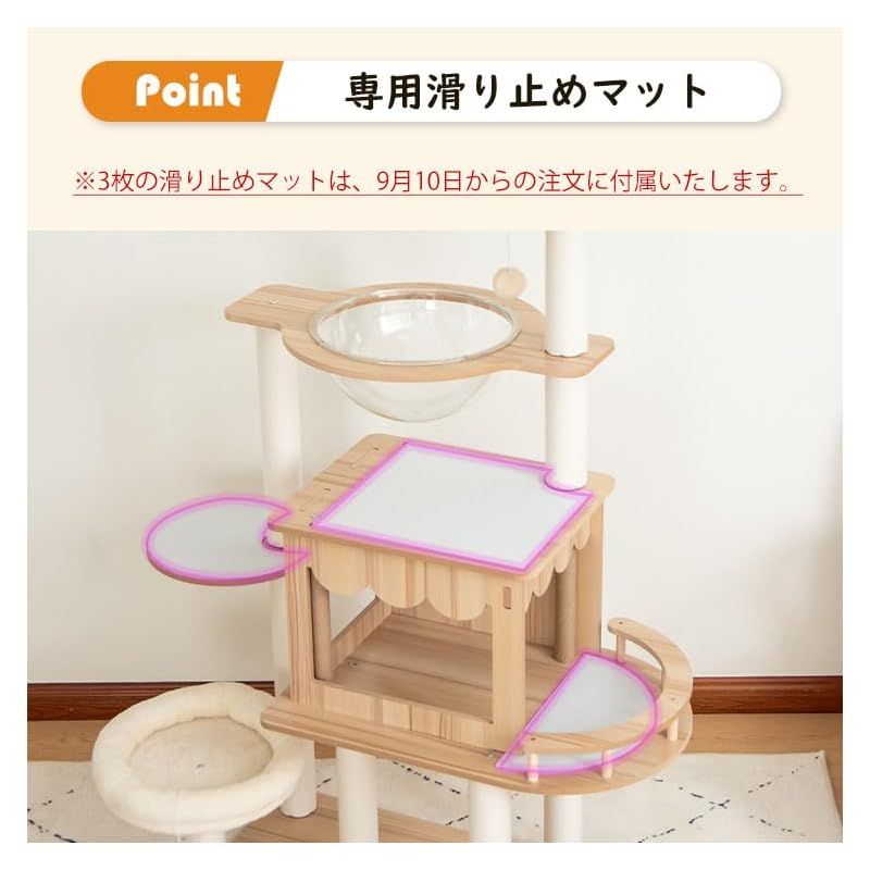 安定性高い どっしり