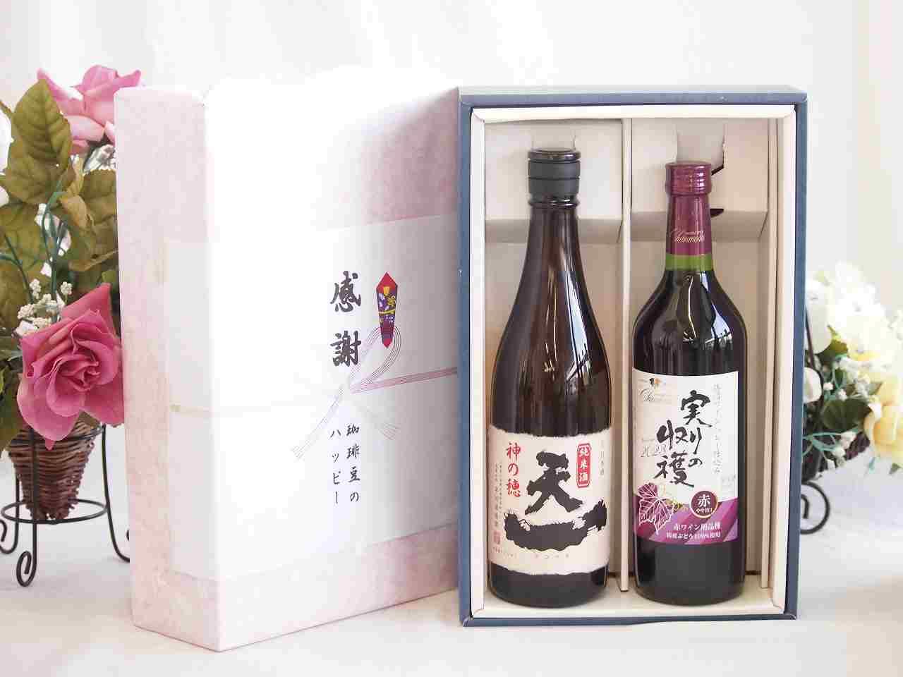 ☆クロムハーツ ☆ダブルクロス☆ 催事用壁掛けオブジェ