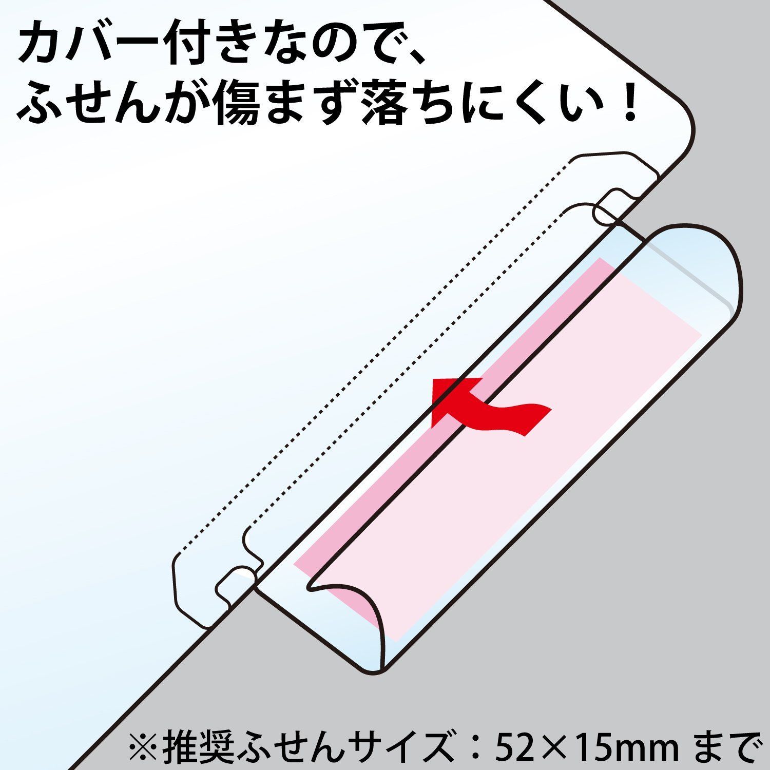 フ-KFN7503T 透明