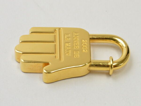 エルメス HERMES カデナ/バッグチャーム 2002 ANNEE DE LA MAIN 2002年