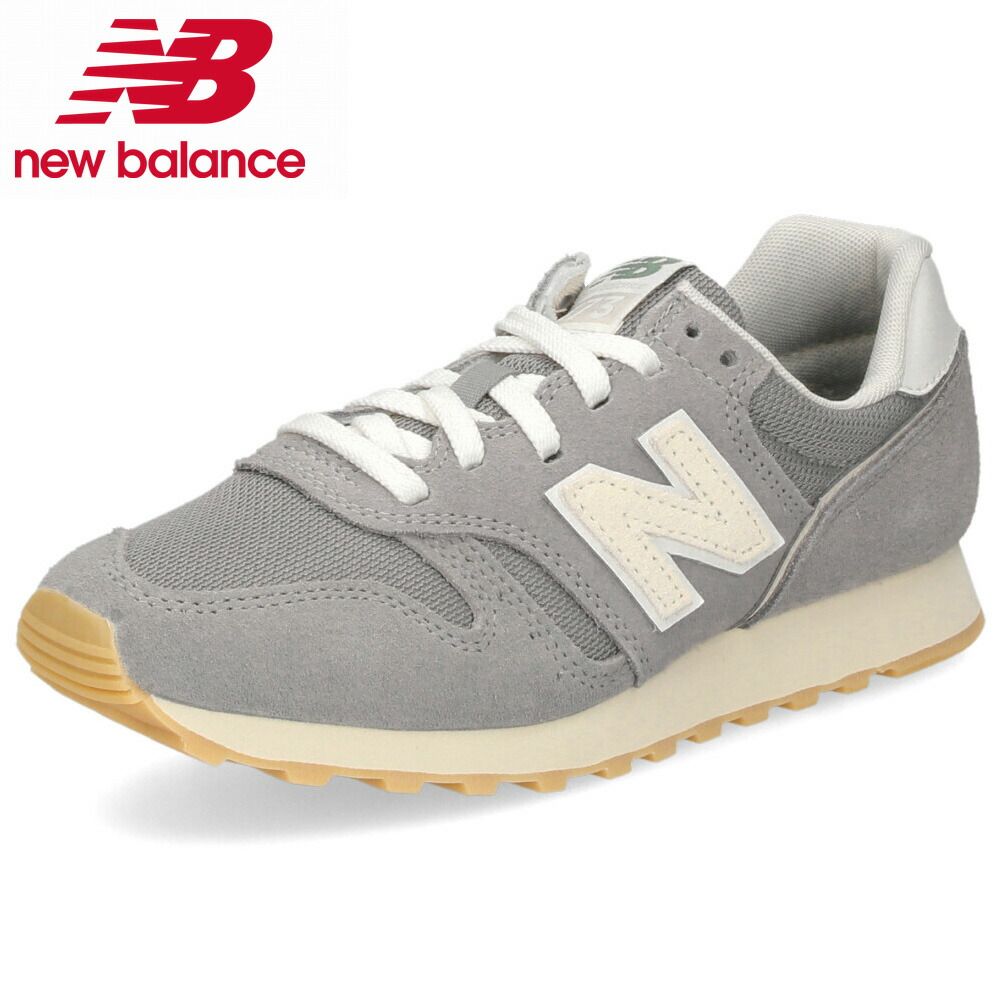Nb wl373 bamboe
