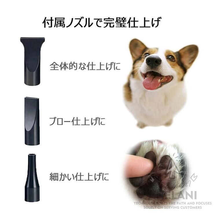  ペットドライヤー大風量速乾大型犬PSE認証済風量 温度連続ペットサロンブロワー 犬用ドライヤー大2000 W業務用ドライヤー タオル バス お風呂用品